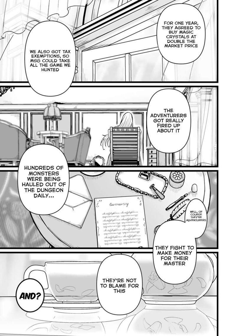 Isekai De Uwamae Hanete Ikiteiku Saisei Mahotsukai No Yuru Fuwa Jinzai Haken Seikatsu 25 6