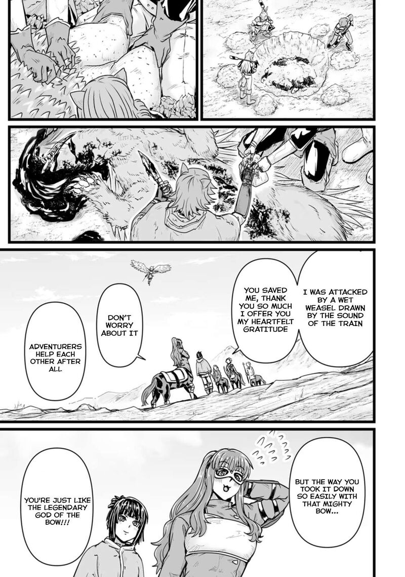 Isekai De Uwamae Hanete Ikiteiku Saisei Mahotsukai No Yuru Fuwa Jinzai Haken Seikatsu 26 13