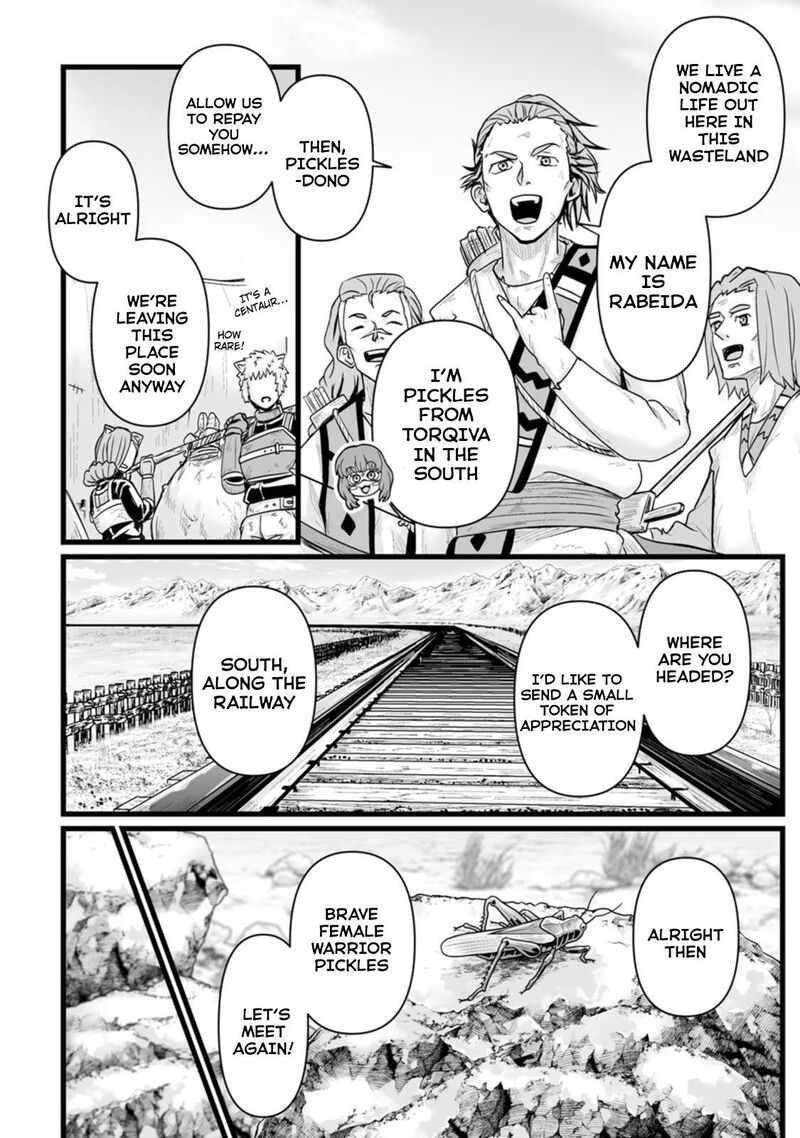 Isekai De Uwamae Hanete Ikiteiku Saisei Mahotsukai No Yuru Fuwa Jinzai Haken Seikatsu 26 14
