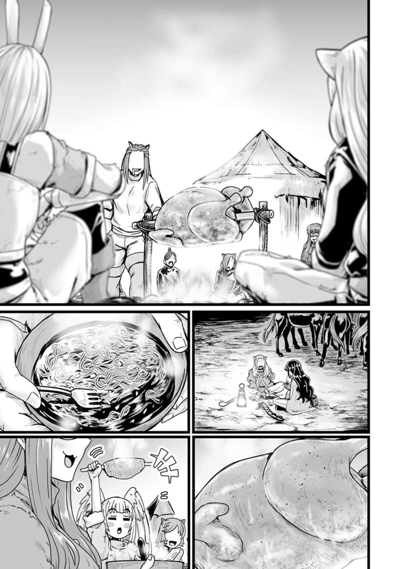 Isekai De Uwamae Hanete Ikiteiku Saisei Mahotsukai No Yuru Fuwa Jinzai Haken Seikatsu 26 19