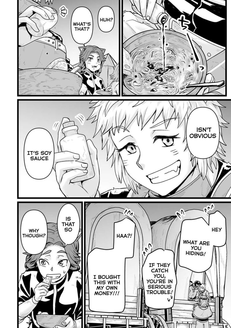 Isekai De Uwamae Hanete Ikiteiku Saisei Mahotsukai No Yuru Fuwa Jinzai Haken Seikatsu 26 20