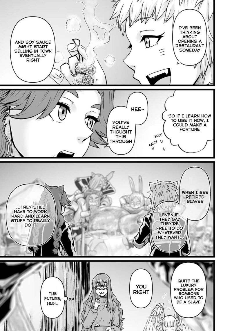 Isekai De Uwamae Hanete Ikiteiku Saisei Mahotsukai No Yuru Fuwa Jinzai Haken Seikatsu 26 21