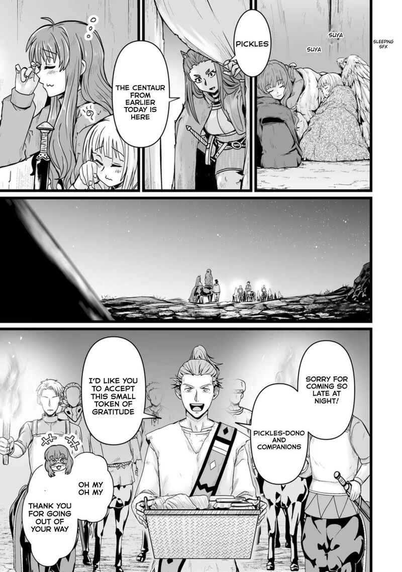 Isekai De Uwamae Hanete Ikiteiku Saisei Mahotsukai No Yuru Fuwa Jinzai Haken Seikatsu 26 23