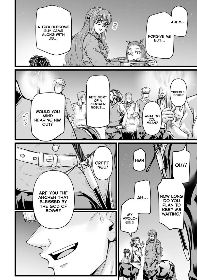 Isekai De Uwamae Hanete Ikiteiku Saisei Mahotsukai No Yuru Fuwa Jinzai Haken Seikatsu 26 24