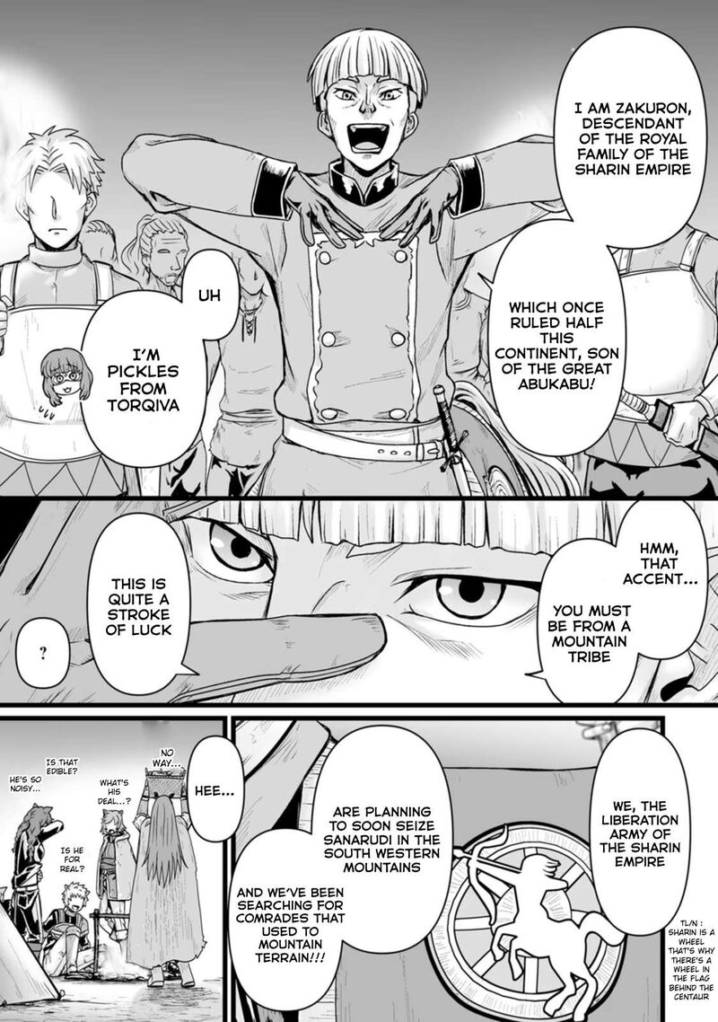 Isekai De Uwamae Hanete Ikiteiku Saisei Mahotsukai No Yuru Fuwa Jinzai Haken Seikatsu 26 25