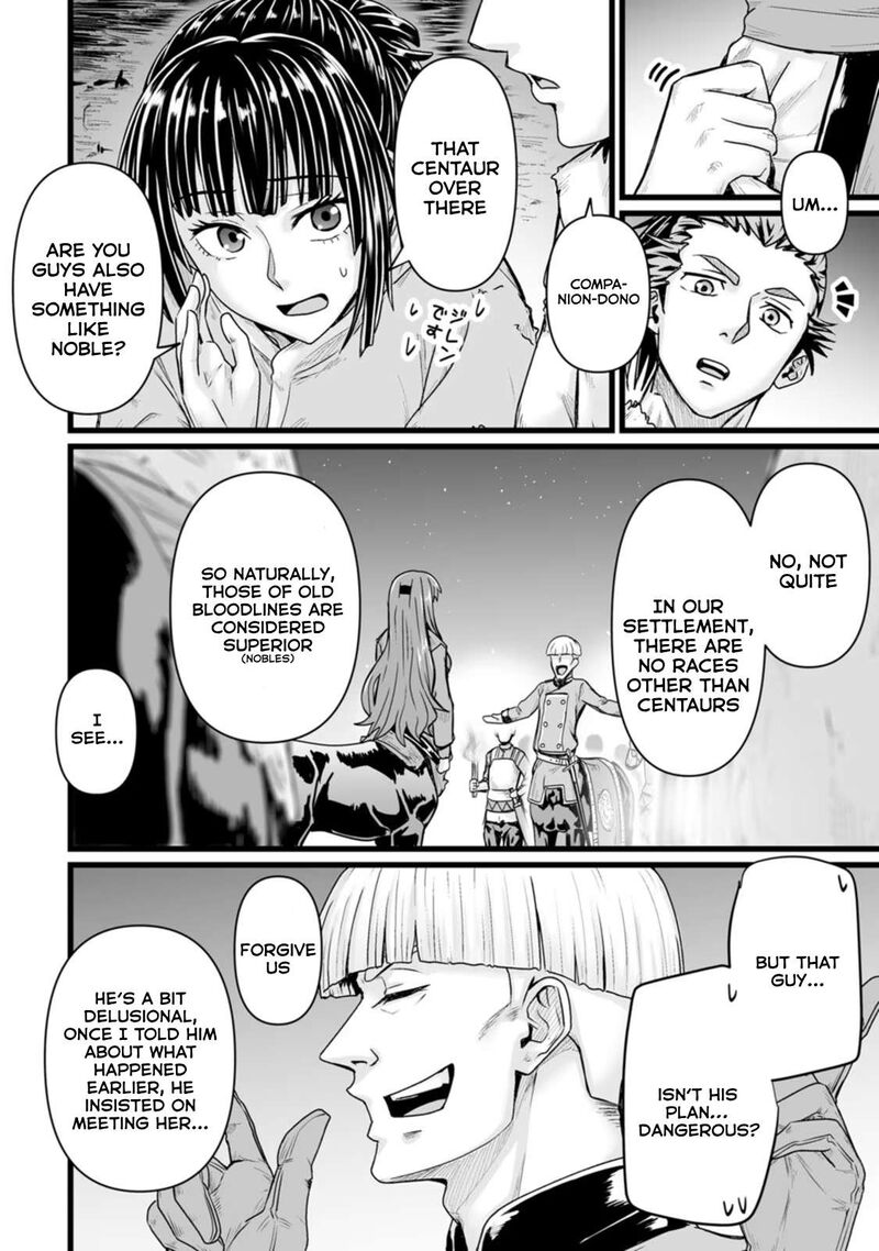 Isekai De Uwamae Hanete Ikiteiku Saisei Mahotsukai No Yuru Fuwa Jinzai Haken Seikatsu 26 26