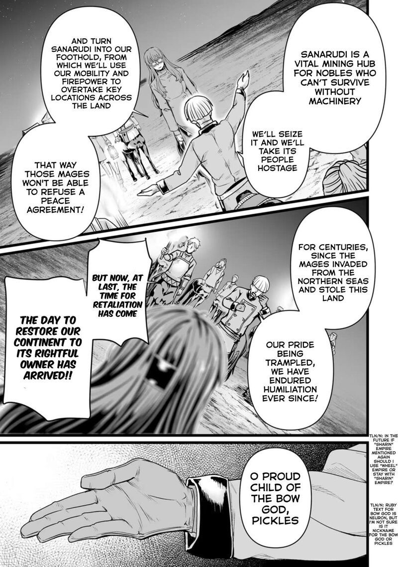 Isekai De Uwamae Hanete Ikiteiku Saisei Mahotsukai No Yuru Fuwa Jinzai Haken Seikatsu 26 27