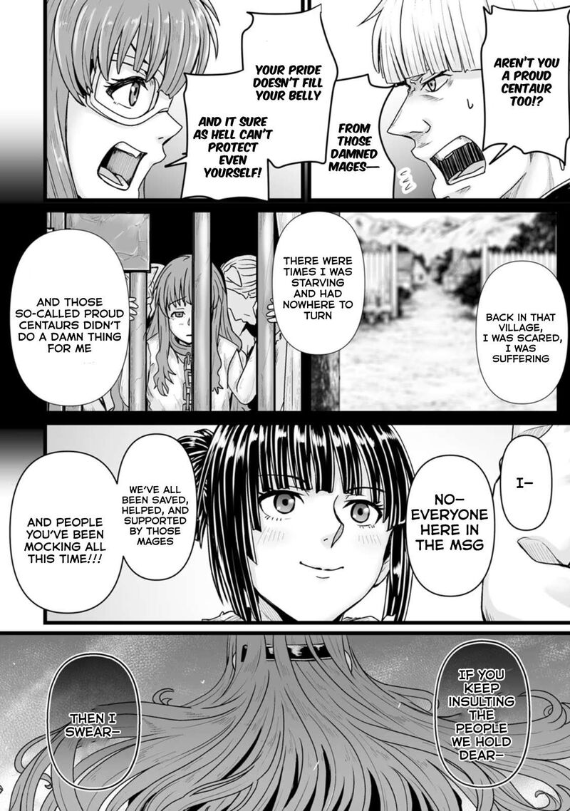Isekai De Uwamae Hanete Ikiteiku Saisei Mahotsukai No Yuru Fuwa Jinzai Haken Seikatsu 26 30