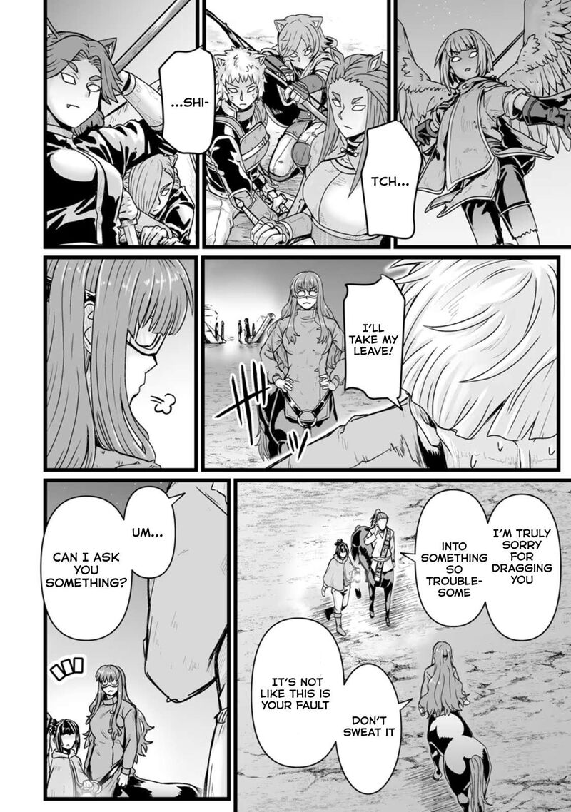 Isekai De Uwamae Hanete Ikiteiku Saisei Mahotsukai No Yuru Fuwa Jinzai Haken Seikatsu 26 32