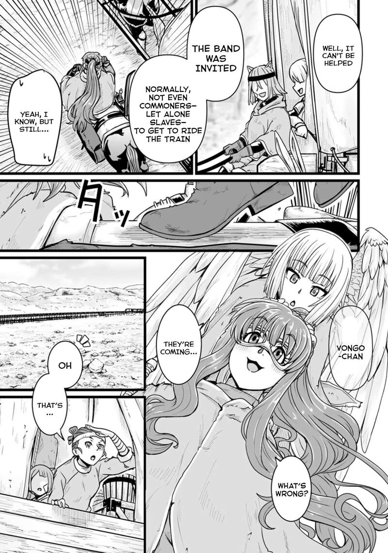 Isekai De Uwamae Hanete Ikiteiku Saisei Mahotsukai No Yuru Fuwa Jinzai Haken Seikatsu 26 5