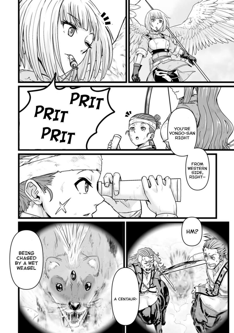 Isekai De Uwamae Hanete Ikiteiku Saisei Mahotsukai No Yuru Fuwa Jinzai Haken Seikatsu 26 8