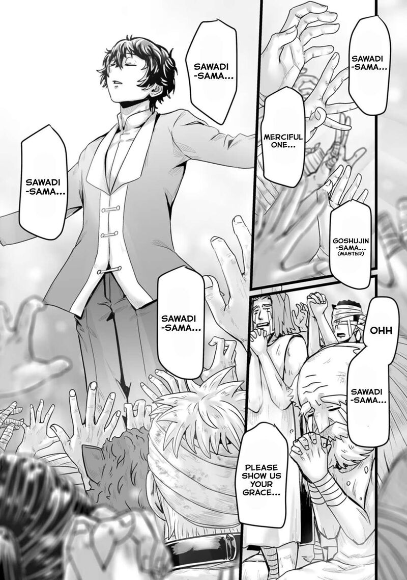 Isekai De Uwamae Hanete Ikiteiku Saisei Mahotsukai No Yuru Fuwa Jinzai Haken Seikatsu 27 7
