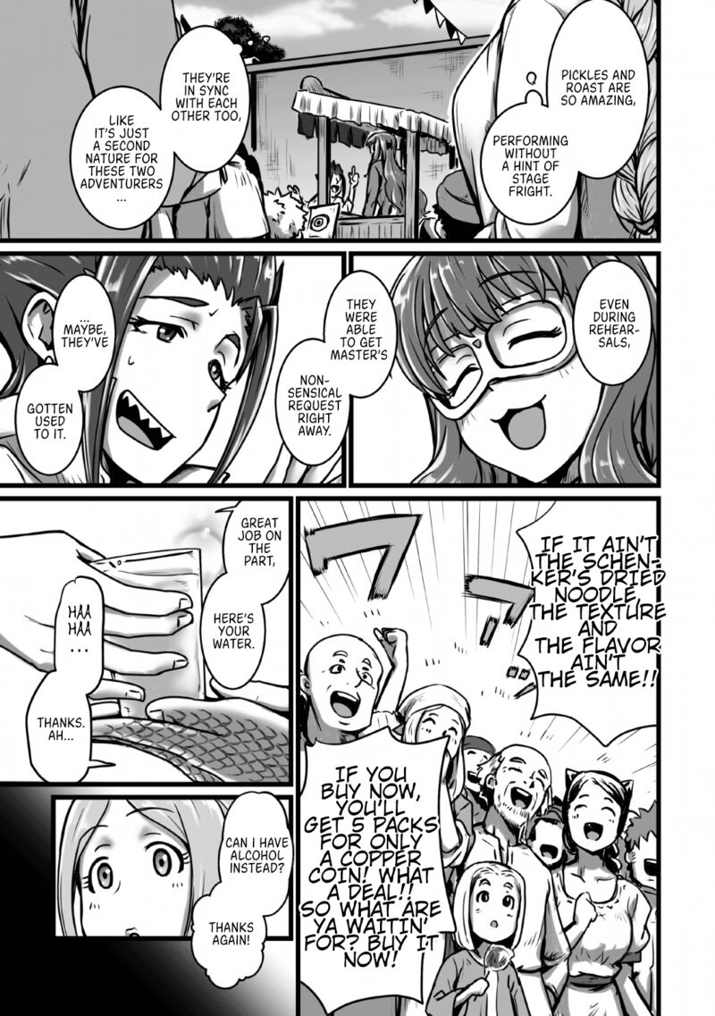Isekai De Uwamae Hanete Ikiteiku Saisei Mahotsukai No Yuru Fuwa Jinzai Haken Seikatsu 3 23