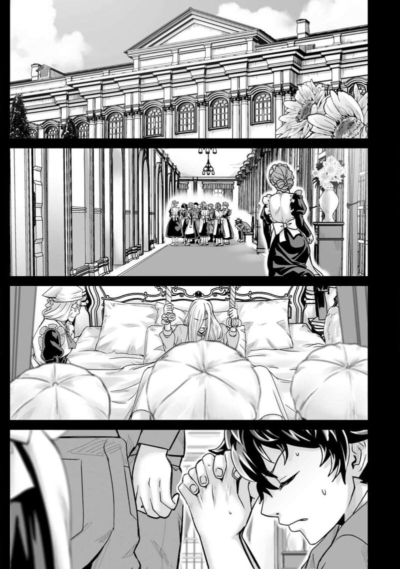 Isekai De Uwamae Hanete Ikiteiku Saisei Mahotsukai No Yuru Fuwa Jinzai Haken Seikatsu 30 1