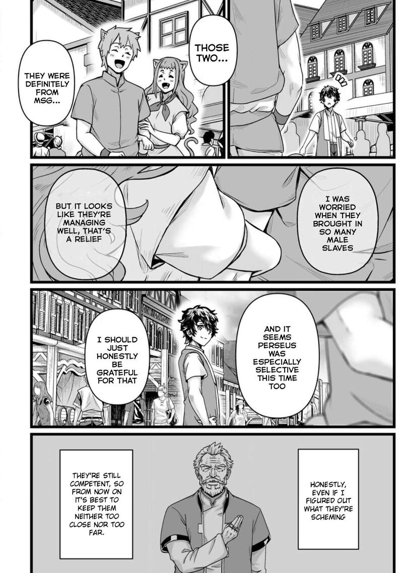 Isekai De Uwamae Hanete Ikiteiku Saisei Mahotsukai No Yuru Fuwa Jinzai Haken Seikatsu 30 11