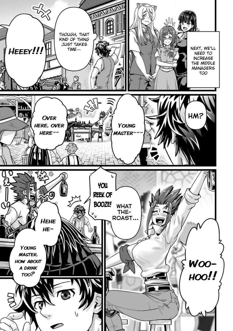 Isekai De Uwamae Hanete Ikiteiku Saisei Mahotsukai No Yuru Fuwa Jinzai Haken Seikatsu 30 12