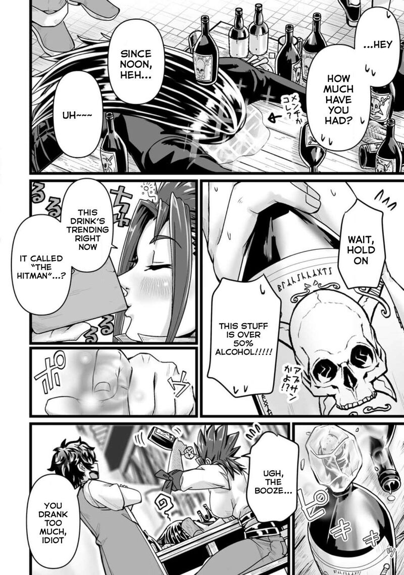 Isekai De Uwamae Hanete Ikiteiku Saisei Mahotsukai No Yuru Fuwa Jinzai Haken Seikatsu 30 13