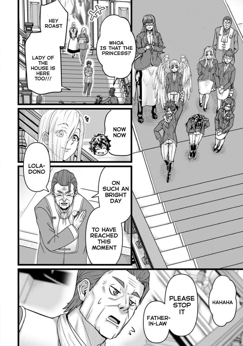 Isekai De Uwamae Hanete Ikiteiku Saisei Mahotsukai No Yuru Fuwa Jinzai Haken Seikatsu 30 19