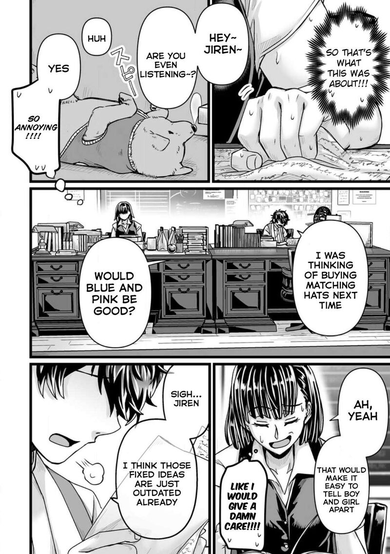 Isekai De Uwamae Hanete Ikiteiku Saisei Mahotsukai No Yuru Fuwa Jinzai Haken Seikatsu 30 8