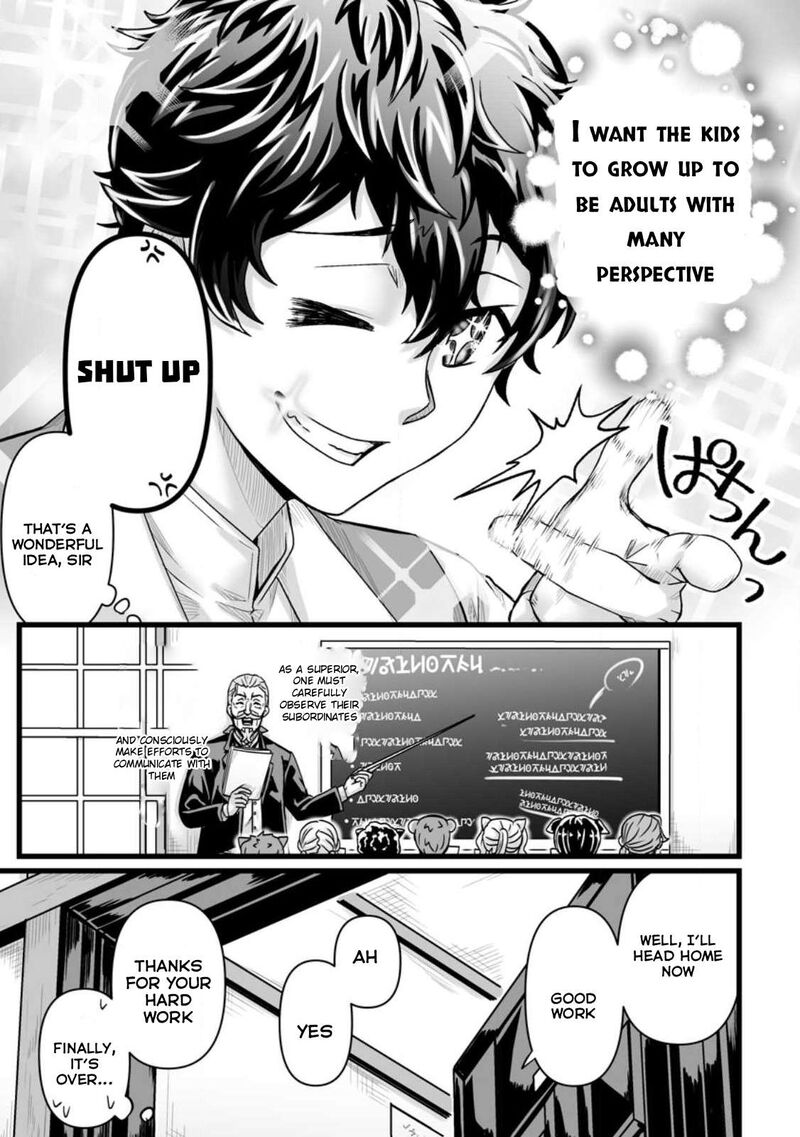 Isekai De Uwamae Hanete Ikiteiku Saisei Mahotsukai No Yuru Fuwa Jinzai Haken Seikatsu 30 9