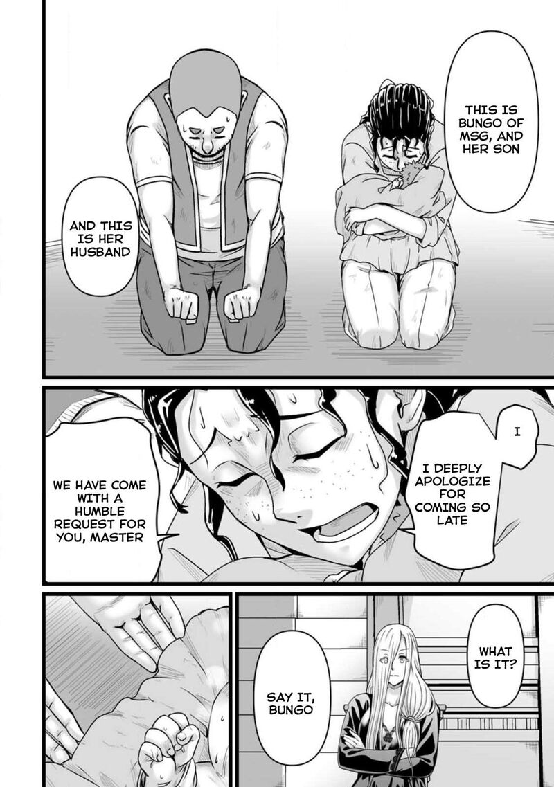 Isekai De Uwamae Hanete Ikiteiku Saisei Mahotsukai No Yuru Fuwa Jinzai Haken Seikatsu 31 10