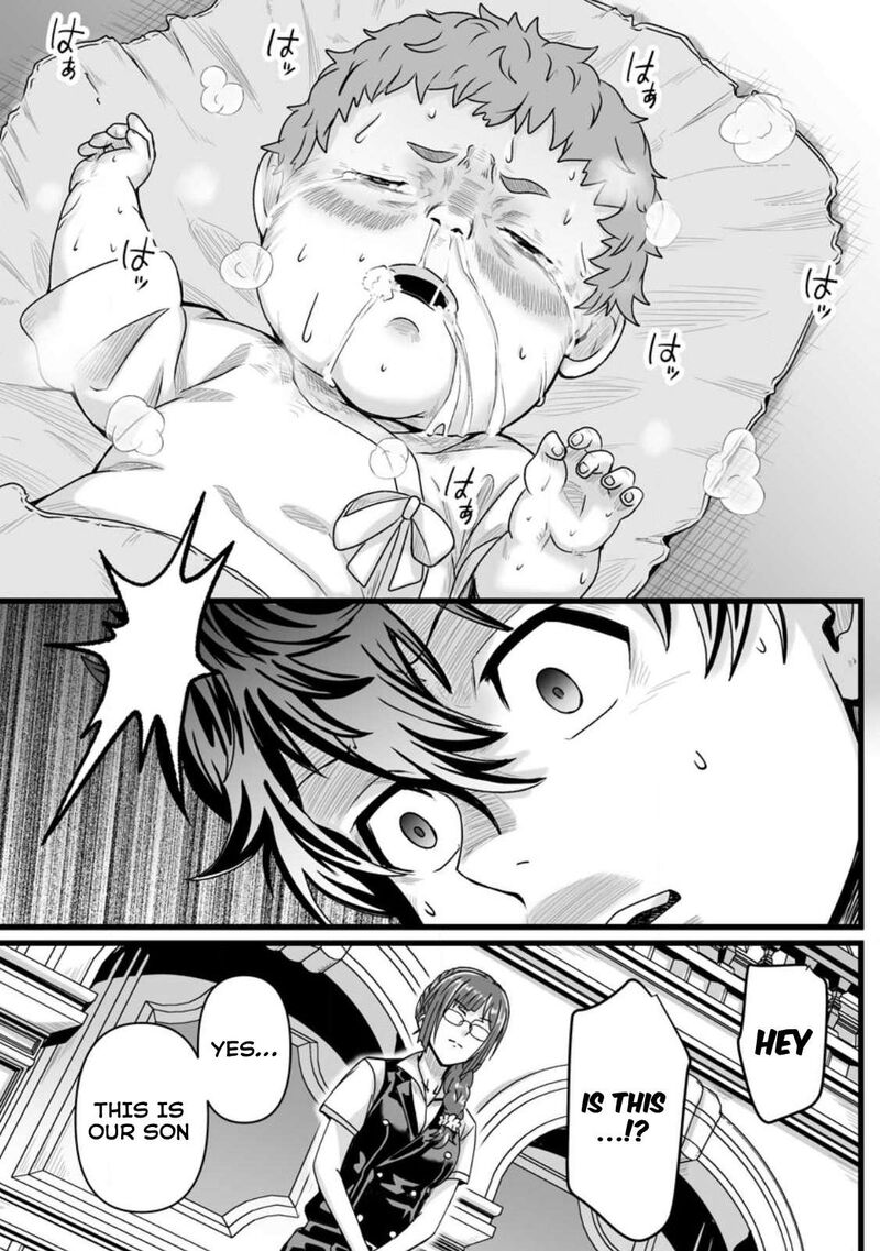 Isekai De Uwamae Hanete Ikiteiku Saisei Mahotsukai No Yuru Fuwa Jinzai Haken Seikatsu 31 11