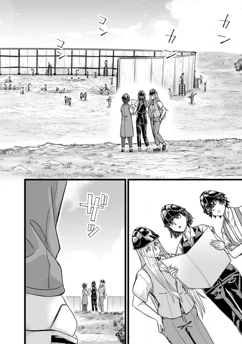 Isekai De Uwamae Hanete Ikiteiku Saisei Mahotsukai No Yuru Fuwa Jinzai Haken Seikatsu 31 2