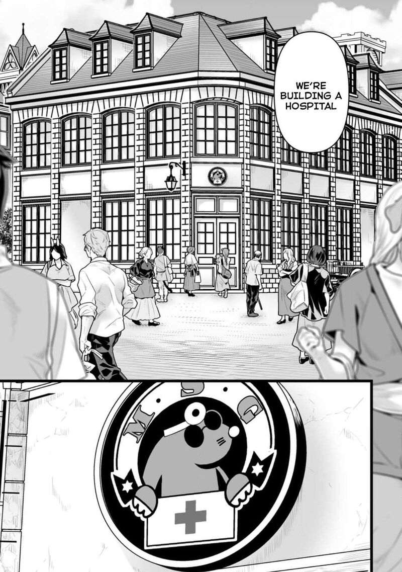 Isekai De Uwamae Hanete Ikiteiku Saisei Mahotsukai No Yuru Fuwa Jinzai Haken Seikatsu 31 31