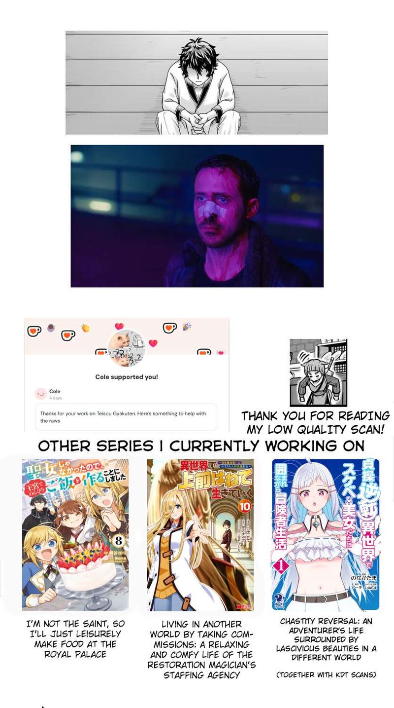 Isekai De Uwamae Hanete Ikiteiku Saisei Mahotsukai No Yuru Fuwa Jinzai Haken Seikatsu 31 34