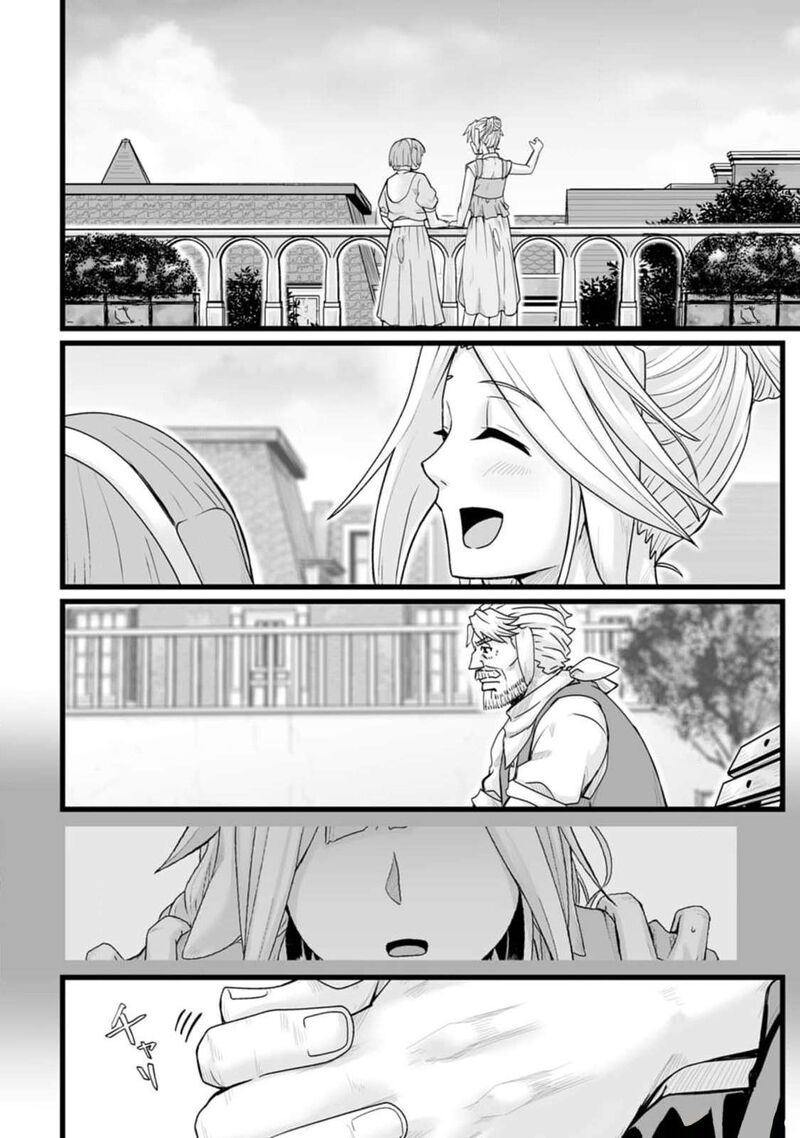 Isekai De Uwamae Hanete Ikiteiku Saisei Mahotsukai No Yuru Fuwa Jinzai Haken Seikatsu 32b 10