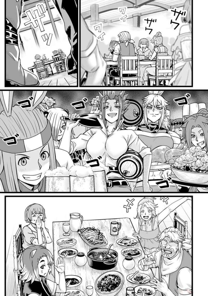 Isekai De Uwamae Hanete Ikiteiku Saisei Mahotsukai No Yuru Fuwa Jinzai Haken Seikatsu 32b 13