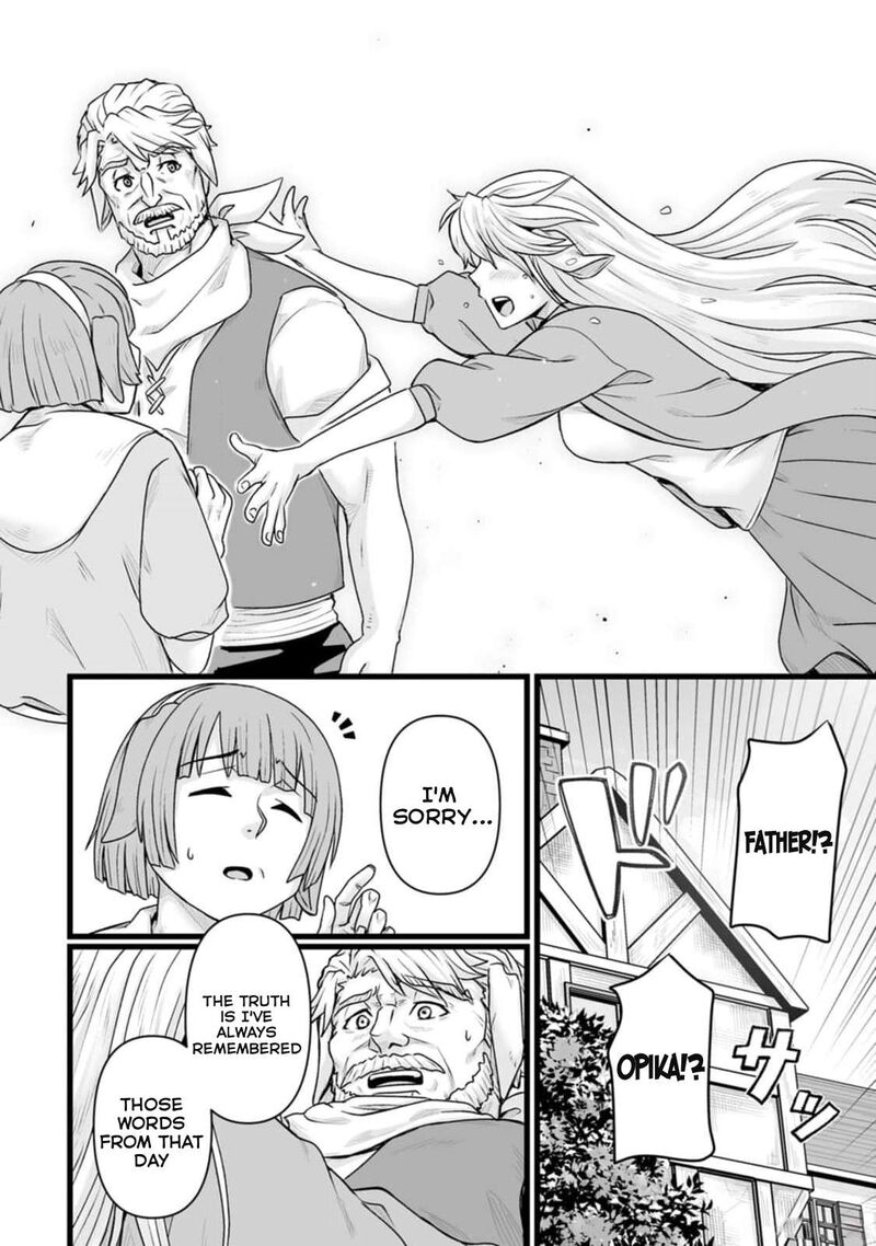 Isekai De Uwamae Hanete Ikiteiku Saisei Mahotsukai No Yuru Fuwa Jinzai Haken Seikatsu 32b 24