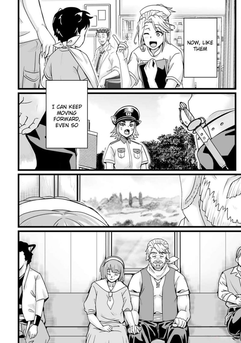 Isekai De Uwamae Hanete Ikiteiku Saisei Mahotsukai No Yuru Fuwa Jinzai Haken Seikatsu 32b 32