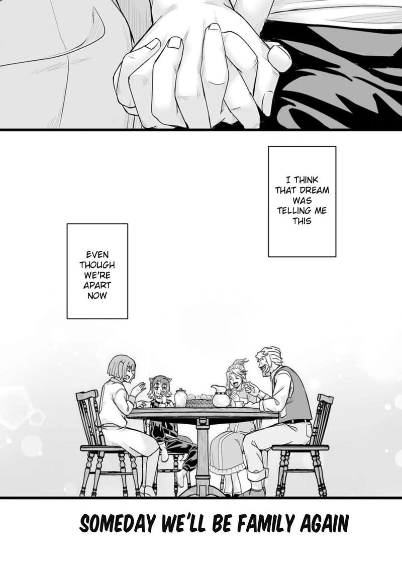 Isekai De Uwamae Hanete Ikiteiku Saisei Mahotsukai No Yuru Fuwa Jinzai Haken Seikatsu 32b 33