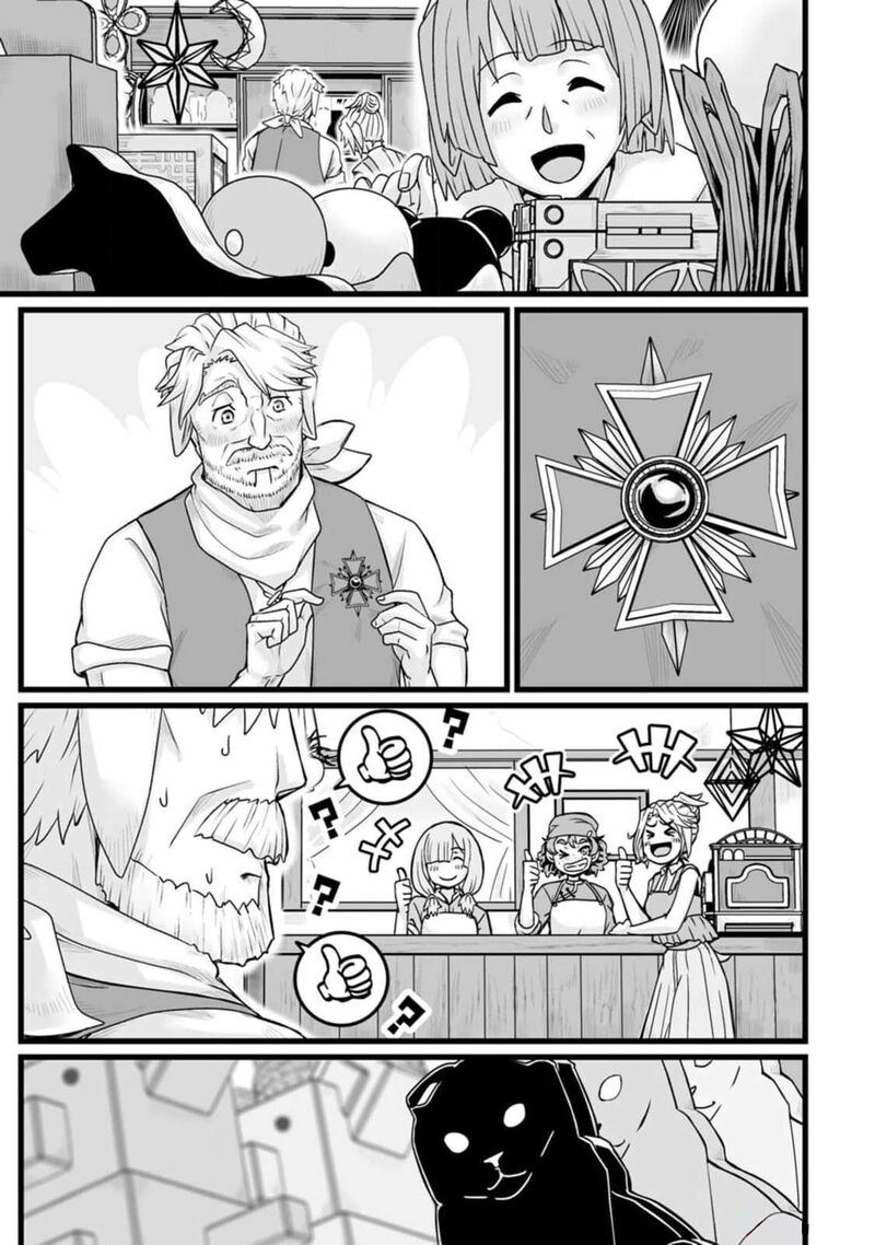 Isekai De Uwamae Hanete Ikiteiku Saisei Mahotsukai No Yuru Fuwa Jinzai Haken Seikatsu 32b 5