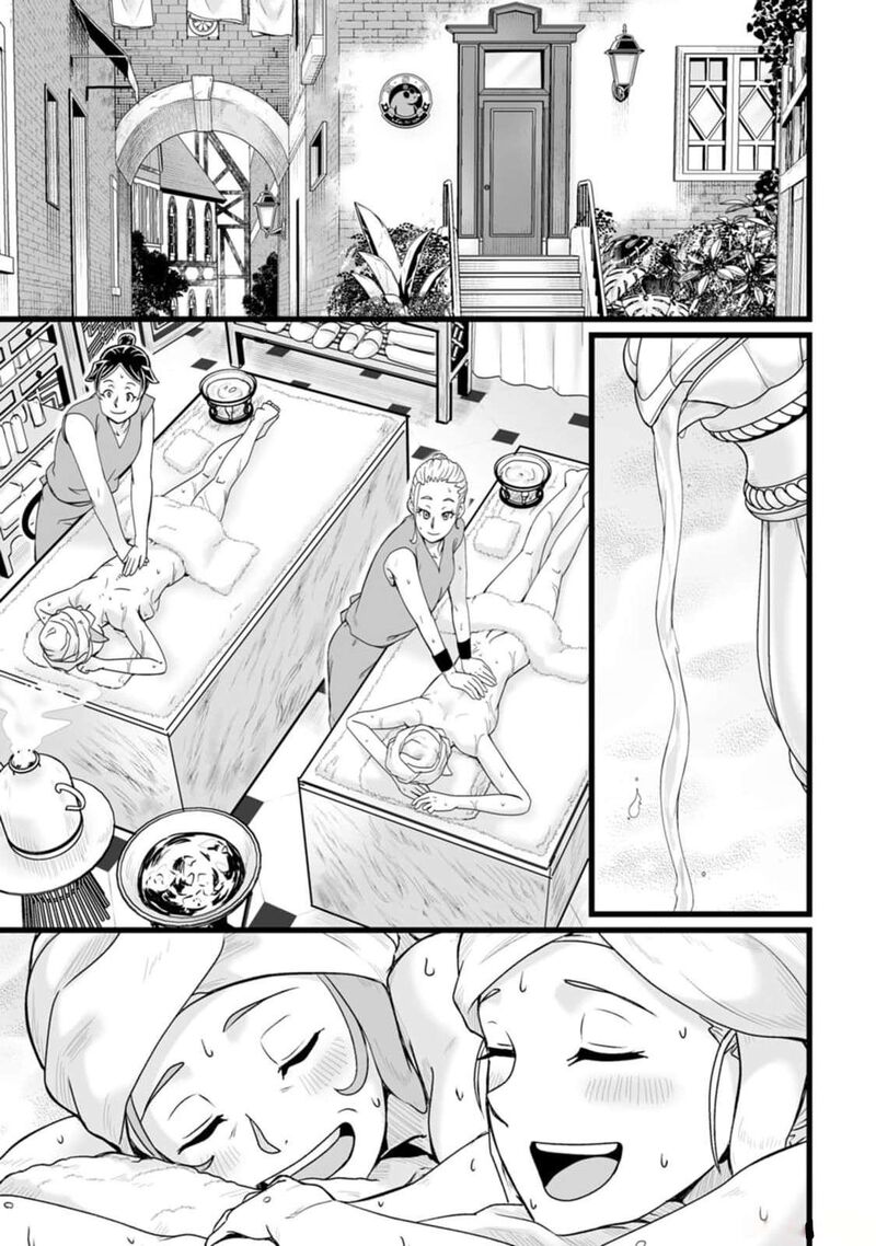 Isekai De Uwamae Hanete Ikiteiku Saisei Mahotsukai No Yuru Fuwa Jinzai Haken Seikatsu 32b 7