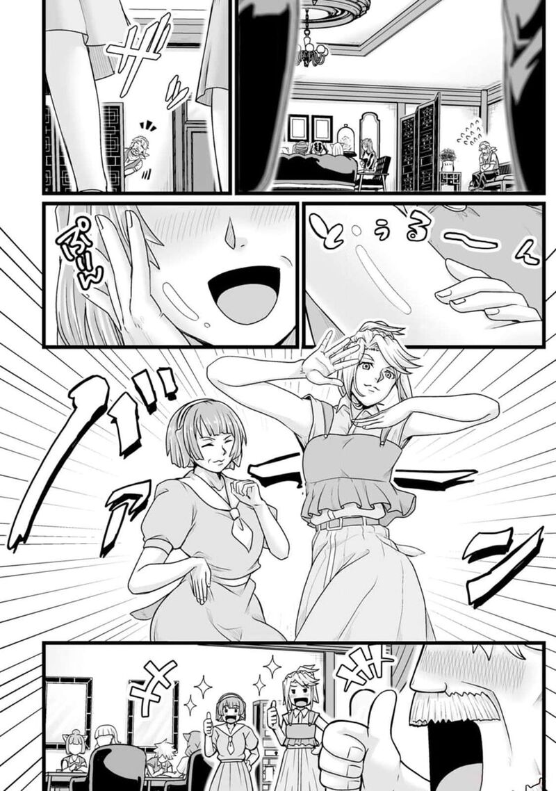 Isekai De Uwamae Hanete Ikiteiku Saisei Mahotsukai No Yuru Fuwa Jinzai Haken Seikatsu 32b 8