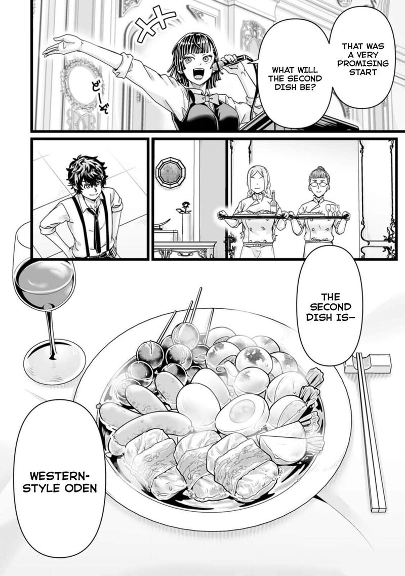 Isekai De Uwamae Hanete Ikiteiku Saisei Mahotsukai No Yuru Fuwa Jinzai Haken Seikatsu 33 10