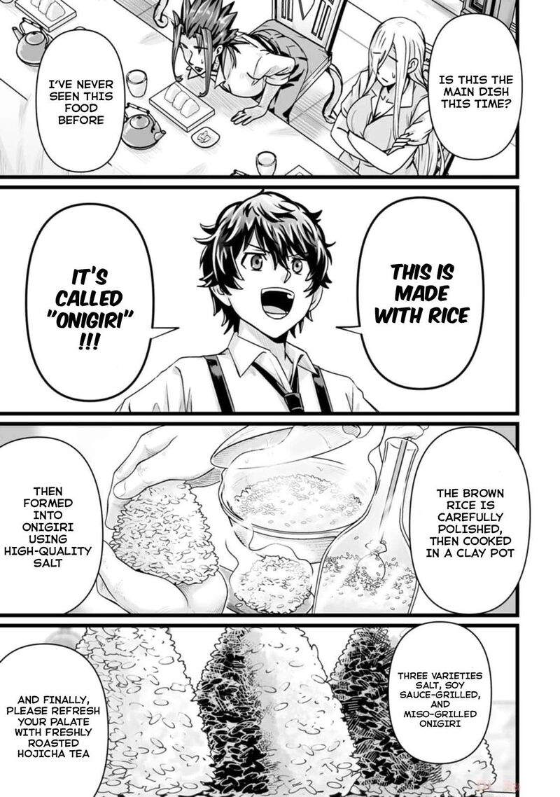 Isekai De Uwamae Hanete Ikiteiku Saisei Mahotsukai No Yuru Fuwa Jinzai Haken Seikatsu 33 15