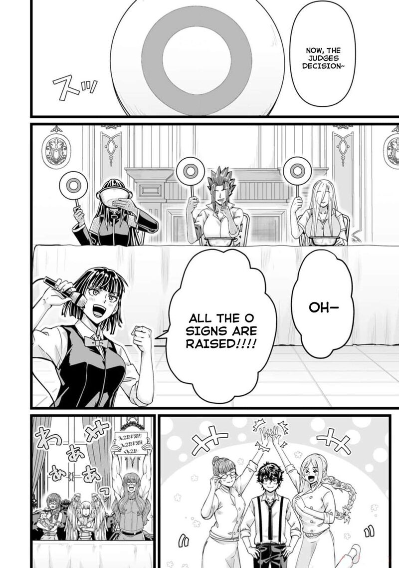 Isekai De Uwamae Hanete Ikiteiku Saisei Mahotsukai No Yuru Fuwa Jinzai Haken Seikatsu 33 8