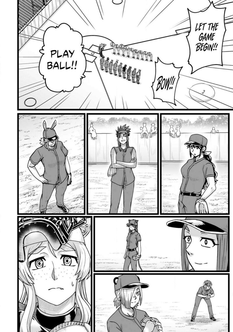Isekai De Uwamae Hanete Ikiteiku Saisei Mahotsukai No Yuru Fuwa Jinzai Haken Seikatsu 34a 12
