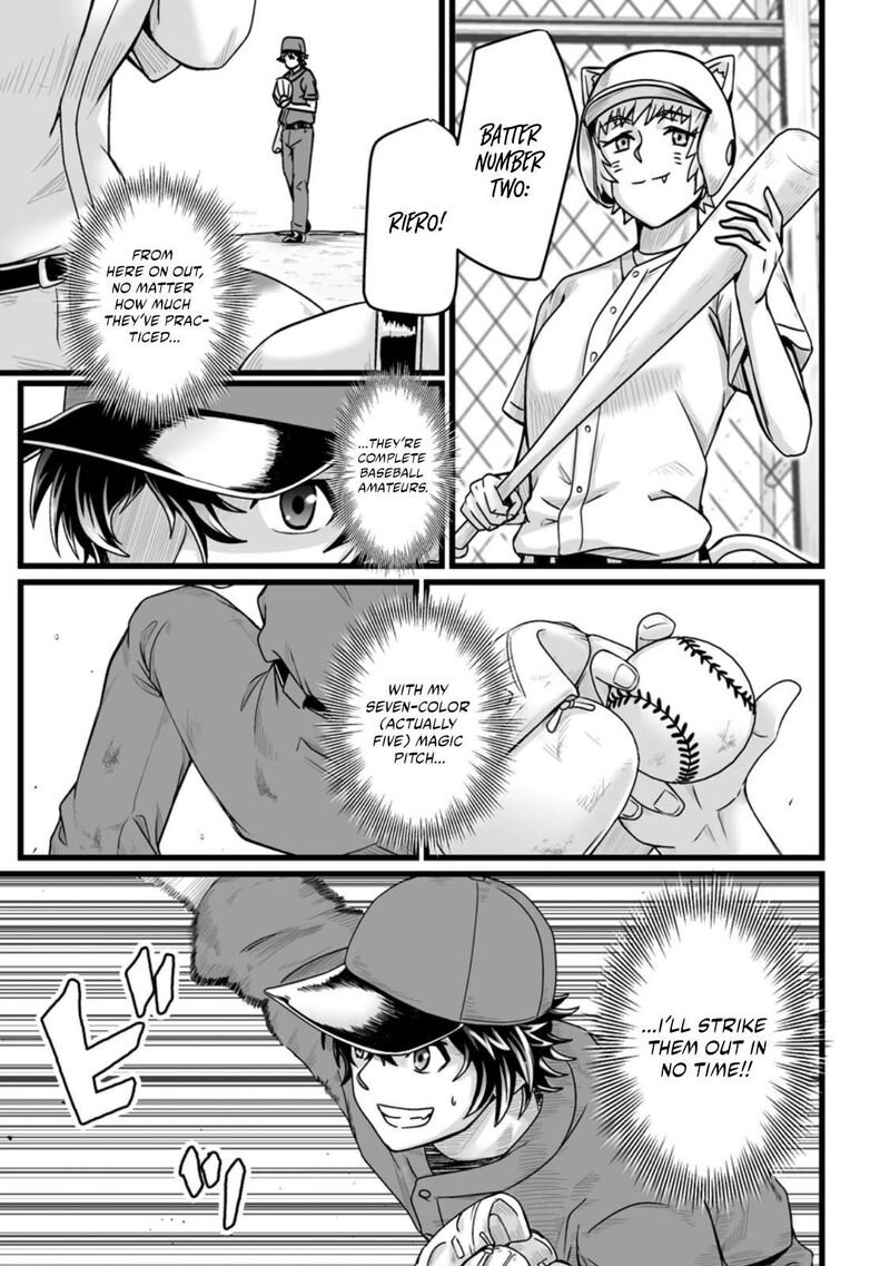 Isekai De Uwamae Hanete Ikiteiku Saisei Mahotsukai No Yuru Fuwa Jinzai Haken Seikatsu 34b 9