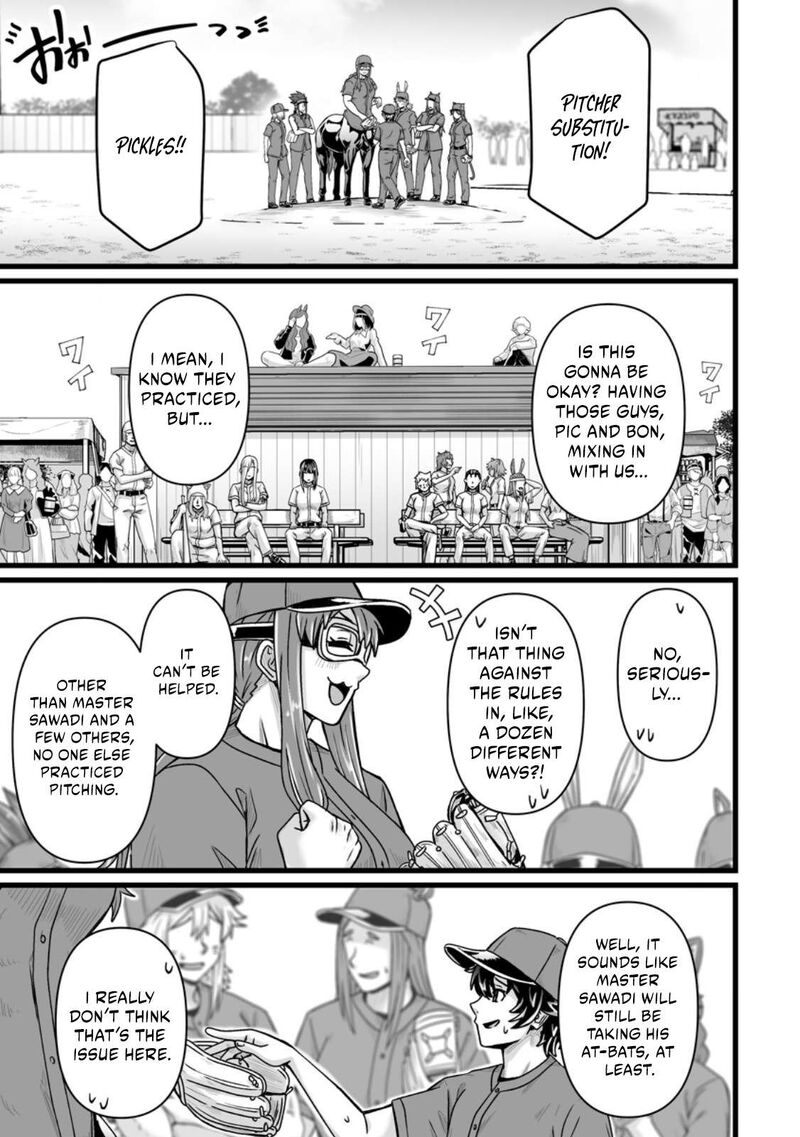 Isekai De Uwamae Hanete Ikiteiku Saisei Mahotsukai No Yuru Fuwa Jinzai Haken Seikatsu 34c 4