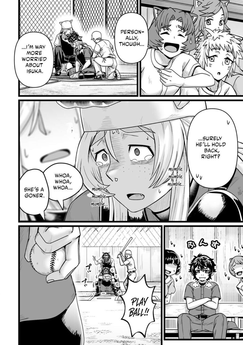 Isekai De Uwamae Hanete Ikiteiku Saisei Mahotsukai No Yuru Fuwa Jinzai Haken Seikatsu 34c 5