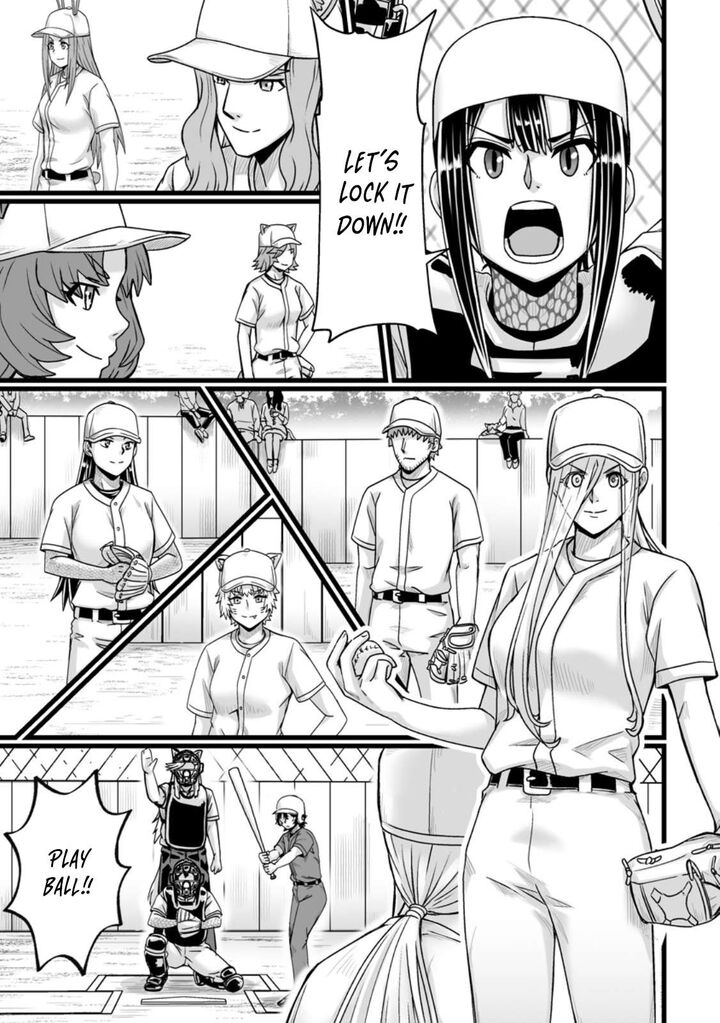 Isekai De Uwamae Hanete Ikiteiku Saisei Mahotsukai No Yuru Fuwa Jinzai Haken Seikatsu 35a 5