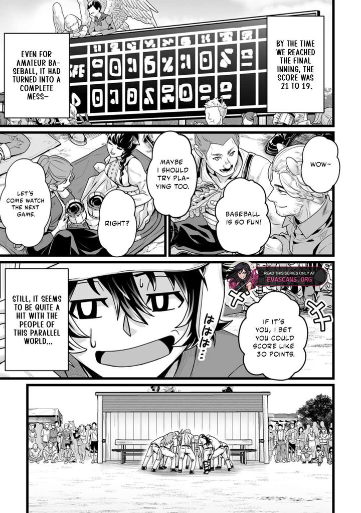 Isekai De Uwamae Hanete Ikiteiku Saisei Mahotsukai No Yuru Fuwa Jinzai Haken Seikatsu 35a 9