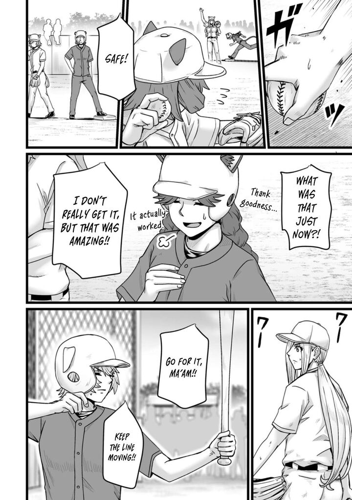 Isekai De Uwamae Hanete Ikiteiku Saisei Mahotsukai No Yuru Fuwa Jinzai Haken Seikatsu 35b 7
