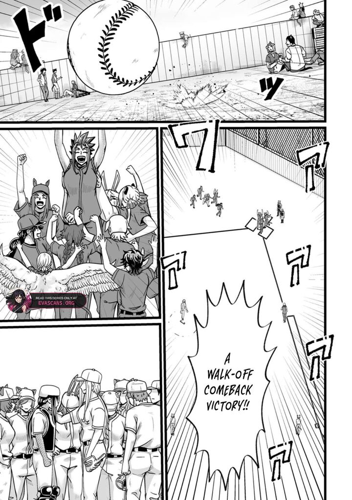 Isekai De Uwamae Hanete Ikiteiku Saisei Mahotsukai No Yuru Fuwa Jinzai Haken Seikatsu 35c 7