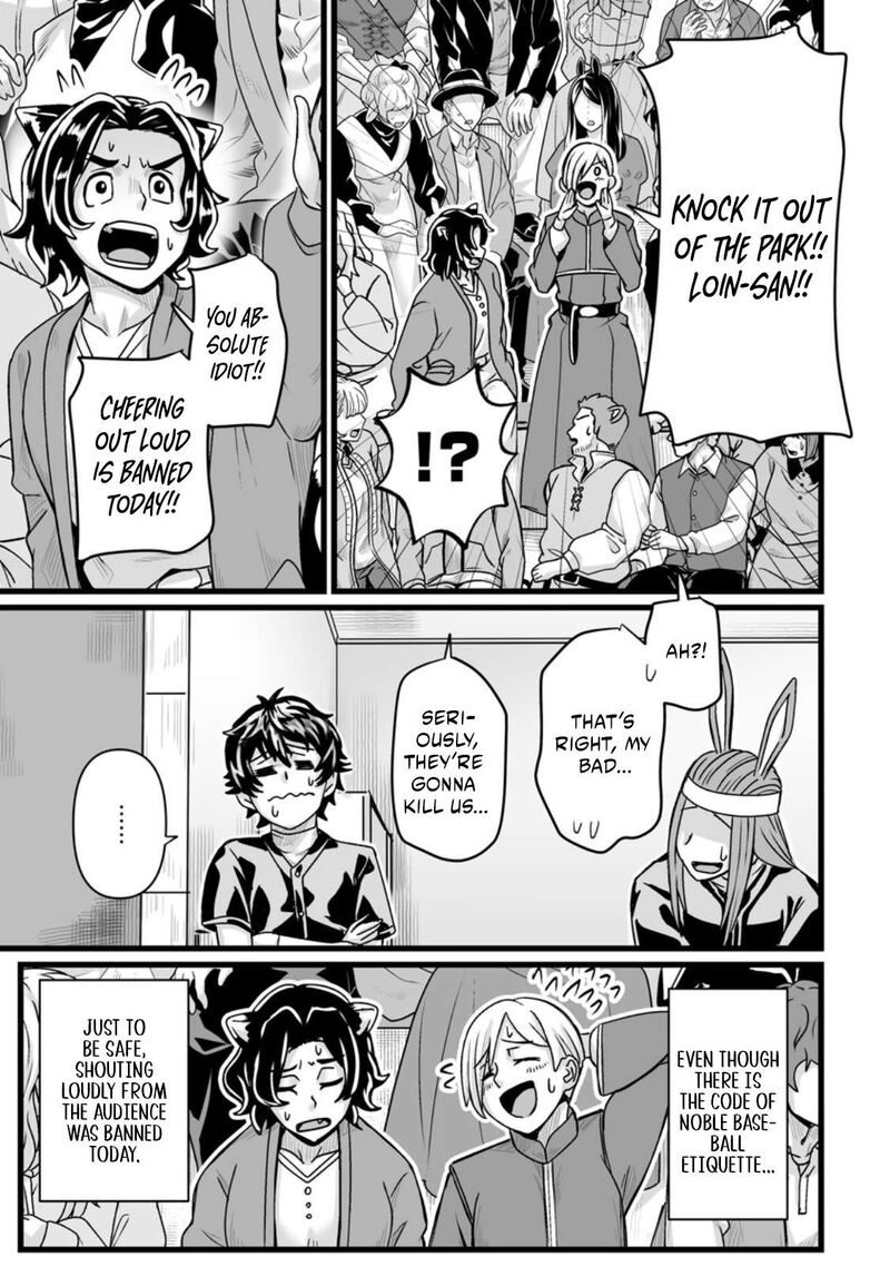 Isekai De Uwamae Hanete Ikiteiku Saisei Mahotsukai No Yuru Fuwa Jinzai Haken Seikatsu 37a 11
