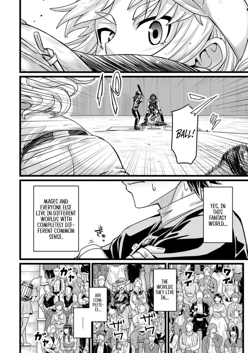 Isekai De Uwamae Hanete Ikiteiku Saisei Mahotsukai No Yuru Fuwa Jinzai Haken Seikatsu 37a 12